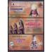   KANNATHAAL - AAYIRAM KANNUDAYAL - SAMAYABURATHALE SATCHI  - 3 IN 1  DVD.